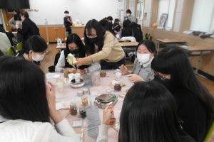 의성여중 위클래스, 힐링 블랜딩 차 만들기