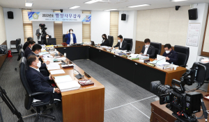 안동시의회 경제도시위원회, 현안사업 내실있는 추진 당부