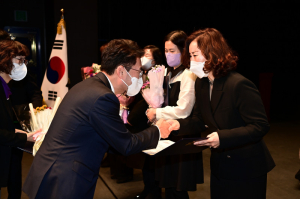 대구 ‘동구보육인 한마당’ 개최