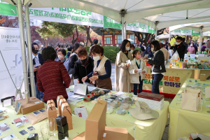 대구 중구, 북성로 도시재생한마당 개최
