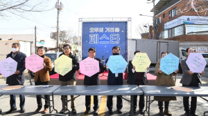 영주시 ‘모두의 거리 페스타’ 뜨거운 호응