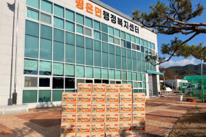영주 평은면 익명 기부천사, 5년째 라면 기탁