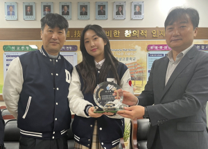 포항 홍보대사 전유진 양, 아동학대 예방 홍보 ‘감사패’