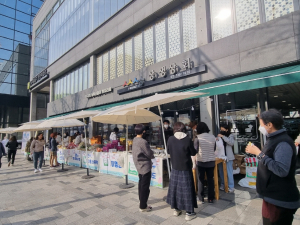 포항 친환경 농산물, 상생상회 홍보 직판행사서 서울시민 매료