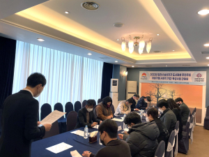 김천대, 남산지구 도시재생 마을기업 육성교육사업 성과보고회