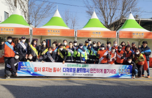영주경찰서, 기초질서 유지 캠페인 전개
