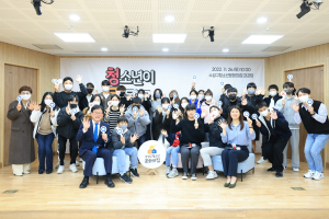 수성구청장, 청소년들과 소통