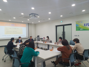 포항 장량동 지사협, 행복금고사업 사례회의