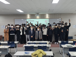 포항대학교, 이색 이벤트 ‘결석없데이’ 개최