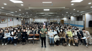 대구 북구, 직원 혁신 교육