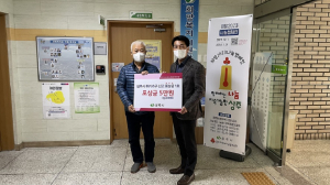 상주, 위기가구 신고자 포상금 1호 지급 완료