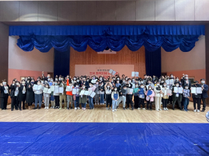문경시, 제1회 전국 하브루타 토론대회 성료