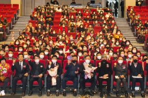 ‘영주 자원봉사자대회’ 소외층에 따뜻한 희망 선사