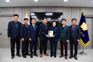 고령군의회 유희순 부의장, 경북도의정봉사대상