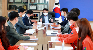 울진, 비효율적ㆍ중첩된 행정 과감히 규제 개선
