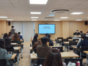 달성군, 민ㆍ관 사례관리 담당자 역량강화