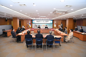 김천, 역대 일일명예시장 간담회