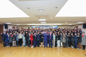 대구 중구, 통장 간담회ㆍ특강개최