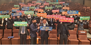 포항시 탄소중립 환경서포터즈 양성과정 수료식