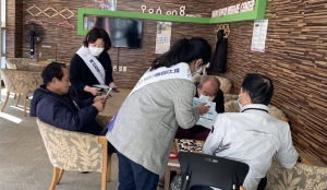 포항시 남ㆍ북구보건소, 겨울철 재유행 대비 만전