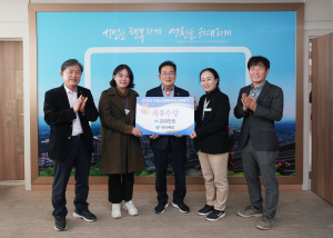 영천시 수질오염 총량관리 단연 돋보였다