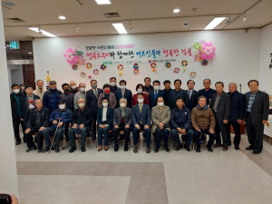 대한노인회 상주시지회, 어르신 작품 전시회 '눈길'