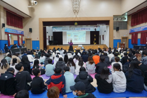 민주평통 군위군협의회, 초등학생 눈높이 통일교실