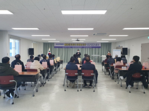 예천교육지원청, 배움터지킴이 봉사자 역량강화연수