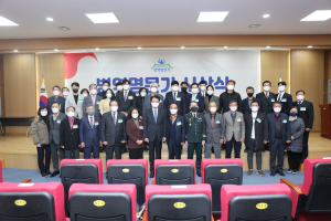 대구경북병무청, 2022년 병역명문가 시상식