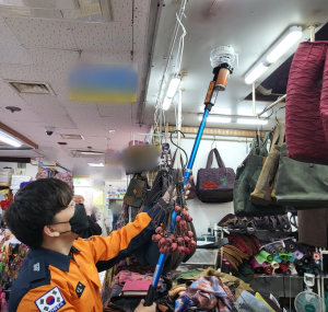 대구 121개 전통시장 소방점검…45곳 ‘부적합’