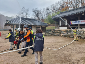 포항남부소방서, 유관기관 합동소방훈련