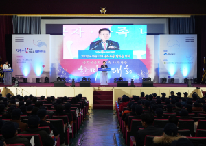 영천시 “국가유공자ㆍ가족 헌신 깊이 새길것”