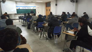 포항대학교, 기계시스템과 산업체 인사 초청 특강