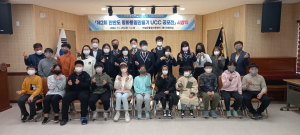 민주평화통일자문회의 의성군협의회, 각계각층에 평화통일 염원 공유