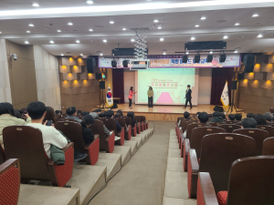 성주, 규제혁신·적극행정 직원 마인드 함양 교육 실시