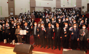 한국자유총연맹 청도군지회, 안보 강연회 개최