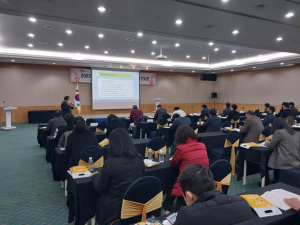 경북교육청, 겨울휴가 대비 학생생활교육 연수