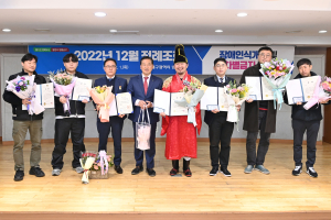 대구 남구 ‘먹튜브를 찾아라’ 유튜브 공모…대상 ‘대구형제’