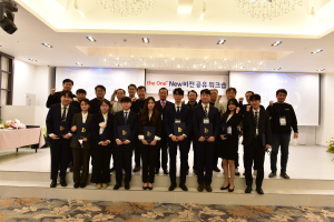 대구도시개발공사, 신입사원 9명 임용