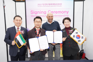 ‘대구경북 해외마케팅종합대전’ 18개국 31개 바이어사 찾았다