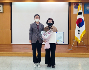 원금산업, 대구조달청장상 수상 쾌거
