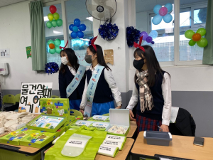 영주 동산여중, 수학 체험전의 열기 속으로