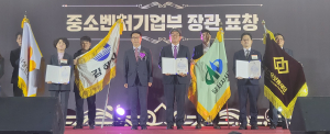 경북신용보증재단, 소상공인 버팀목 역할 ‘톡톡’