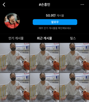 “칠곡 백혈병 소녀의 꿈은 이뤄진다”
