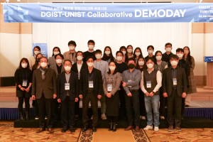 DGIST-UNIST, ’공동 Demoday’ 개최