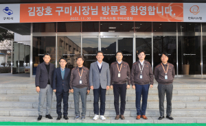 ‘방위산업 육성’ 팔 걷은 김장호 구미시장