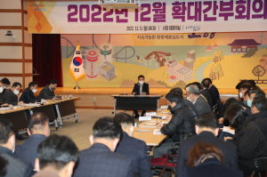 이강덕 시장 “포항의 희망찬 미래 열어가기 위해 최선”
