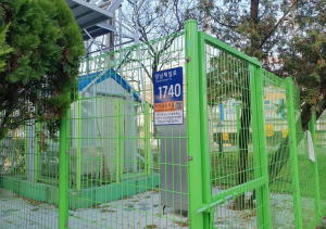 상주, 인명구조함ㆍ비상급수시설 '사물주소판' 설치