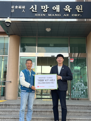 롯데장학재단, 1억원 상당 여성용품키트 후원