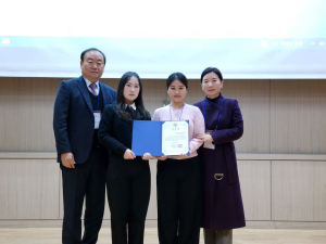 김천대 치위생학과, 대한구강보건협회 포스터 ‘우수상’